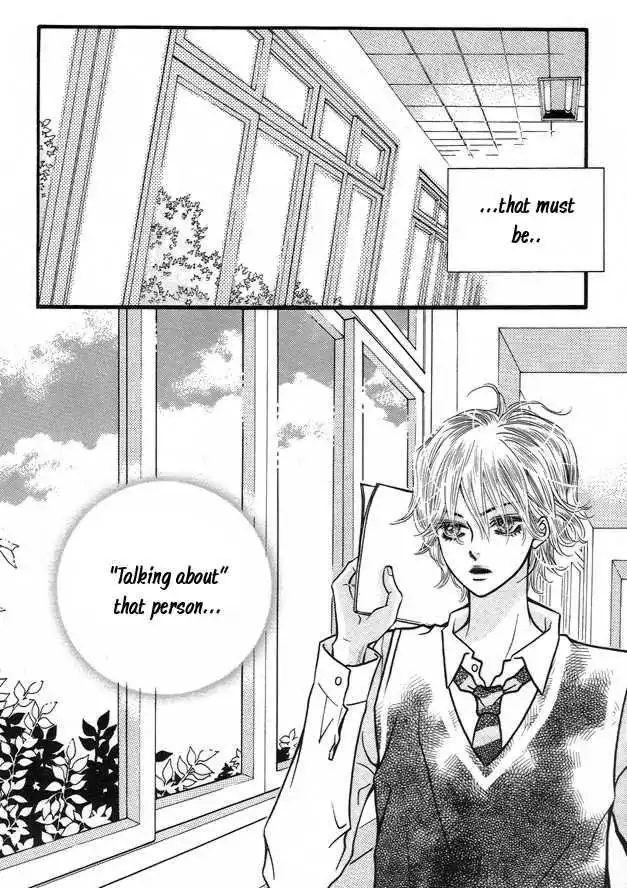 Lover Discovery Chapter 8 39